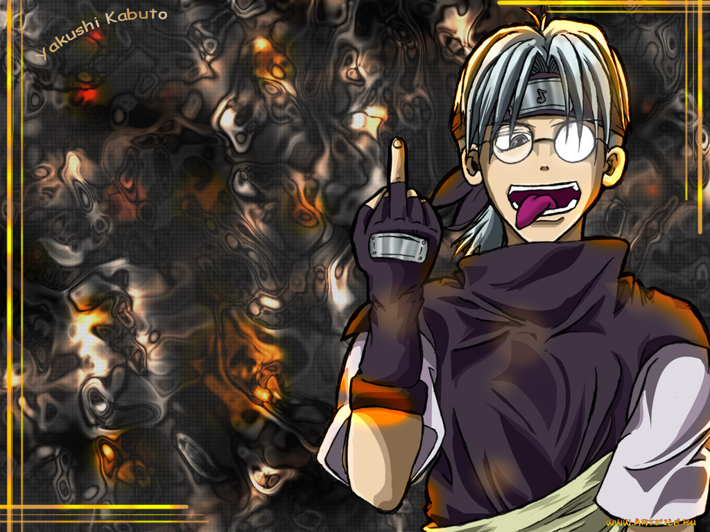 , naruto